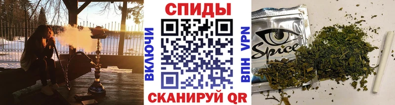 дарк нет как зайти  Александровск  MEGA зеркало  Бутират 99%  что такое наркотик 