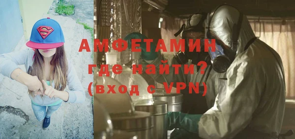 меф Няндома
