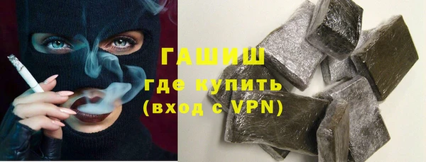 меф Няндома