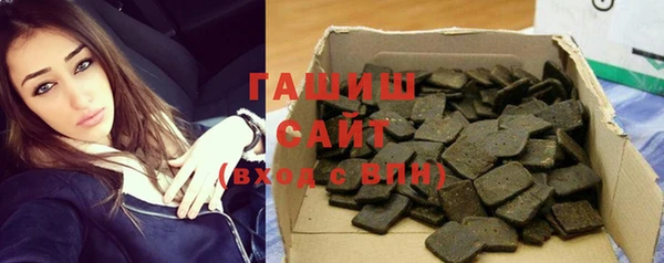 метадон Усинск