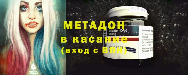 гидропоника Нягань