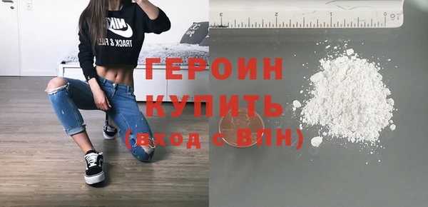 меф Няндома
