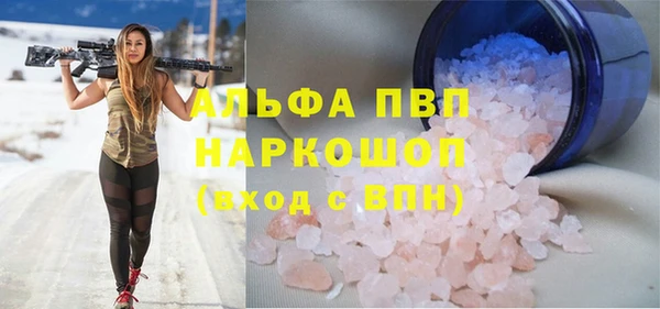 дмт Нязепетровск