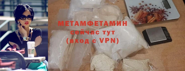 дмт Нязепетровск