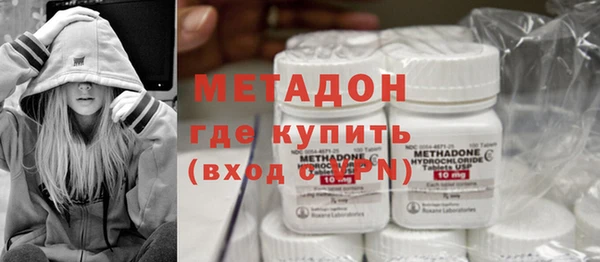 мдпв Бикин