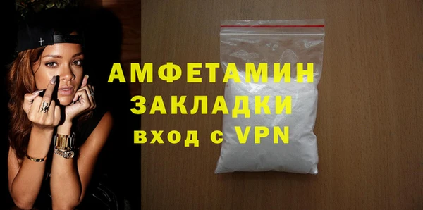 дмт Нязепетровск