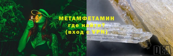 гидропоника Нягань