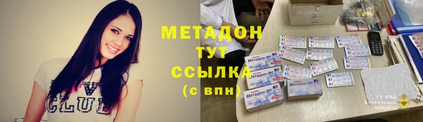 меф Няндома