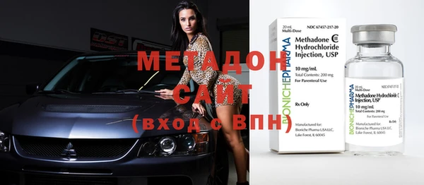 гидропоника Нягань