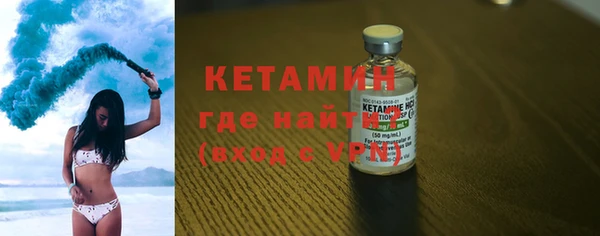 MESCALINE Заволжье