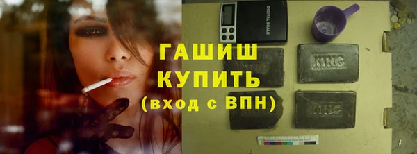 меф Няндома