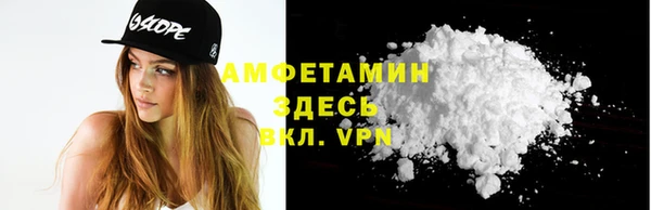 гидропоника Нягань