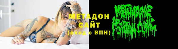 меф Няндома