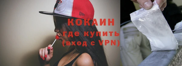 гидропоника Нягань