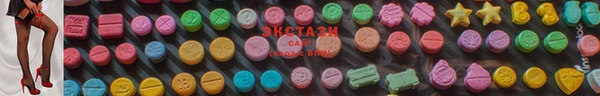 меф Няндома