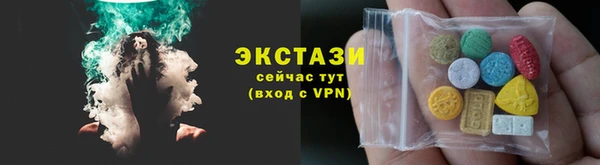 мдпв Бикин