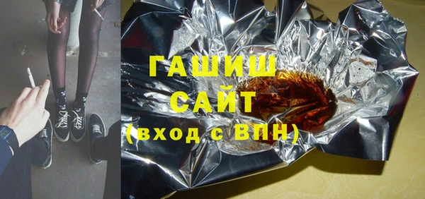 мдпв Бикин