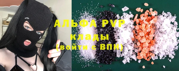 гидропоника Нягань