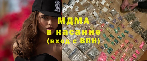 гидропоника Нягань