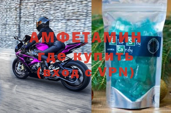 гидропоника Нягань