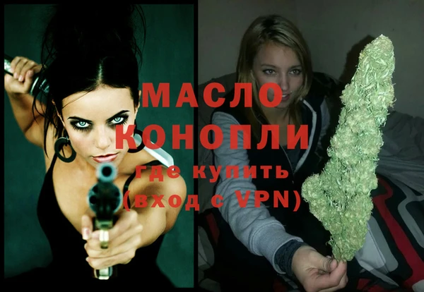 дурь Беслан