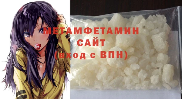 гидропоника Нягань