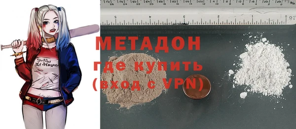 меф Няндома