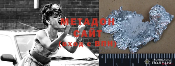 меф Няндома