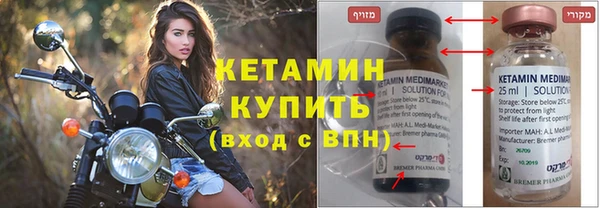 гидропоника Нягань