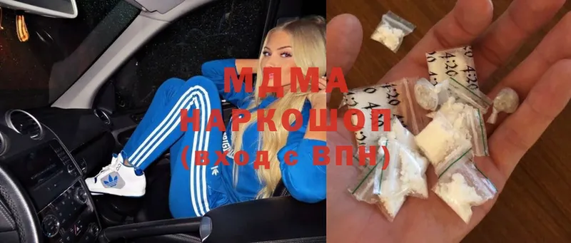 дарнет шоп  Александровск  MDMA crystal 