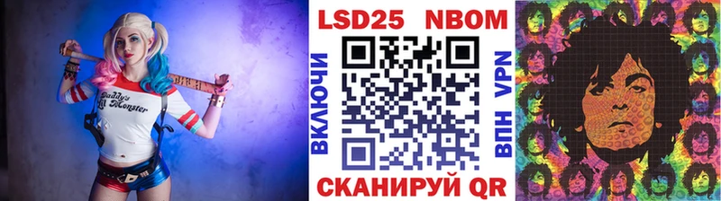 blacksprut ONION  Александровск  Марки NBOMe 1,8мг 