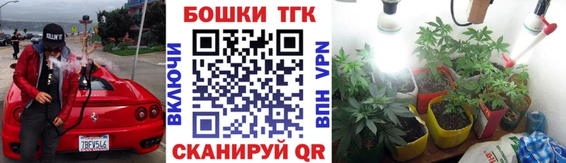 Канабис LSD WEED  что такое   Александровск 